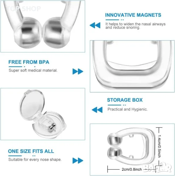 Устройства против хъркане, най-новото силиконово решение за спиране на хъркането с магнит, снимка 1