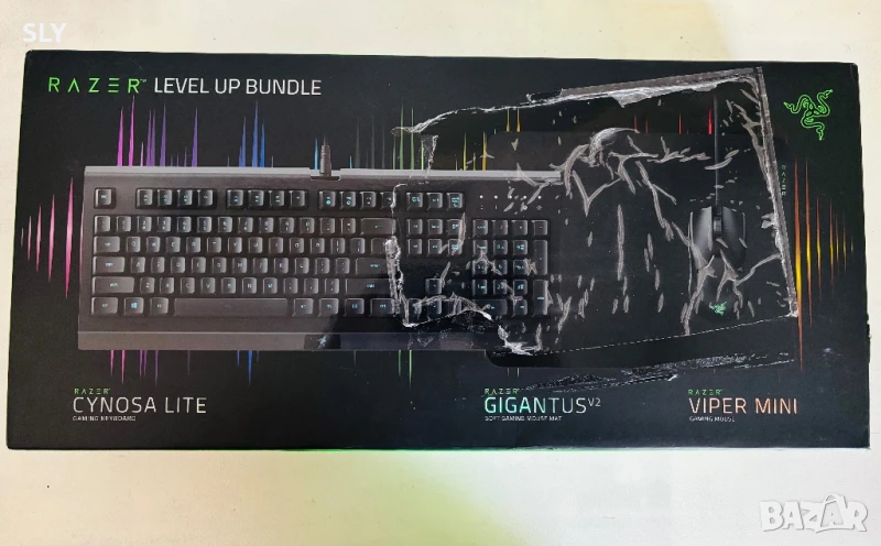 º Razer Level Up Bundle º, снимка 1
