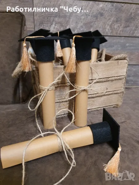 Папирус за завършване , снимка 1