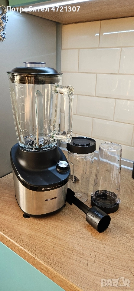 Блендер Гаранционен PHILIPS SERIES 7000 HR3760 /10 1500 W, ИНОКС, снимка 1