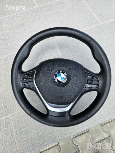Мулти волан BMW F30,31,20,21, снимка 1