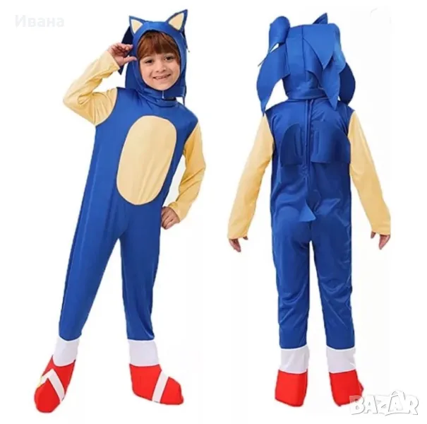 Карнавален костюм Соник/Sonic costume, снимка 1