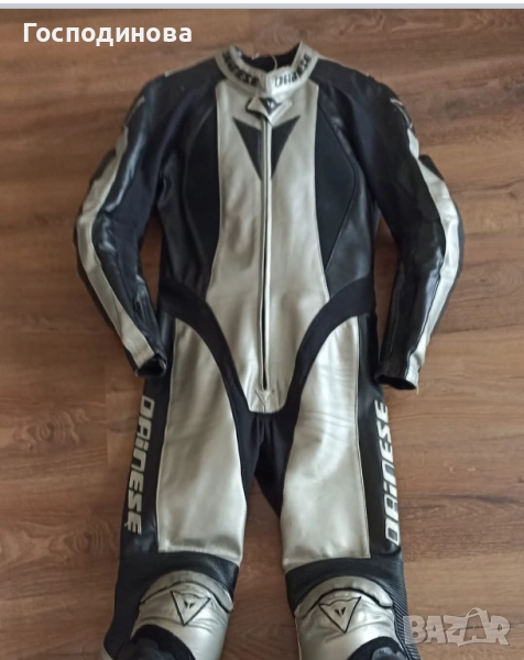 Мотоекипировка, снимка 1