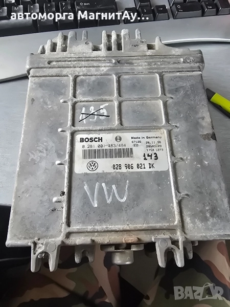 ECU Компютър Двигател за Vw. Audi seat Фолксваген, Сеат, 028906021DK / 0281001483/484, снимка 1