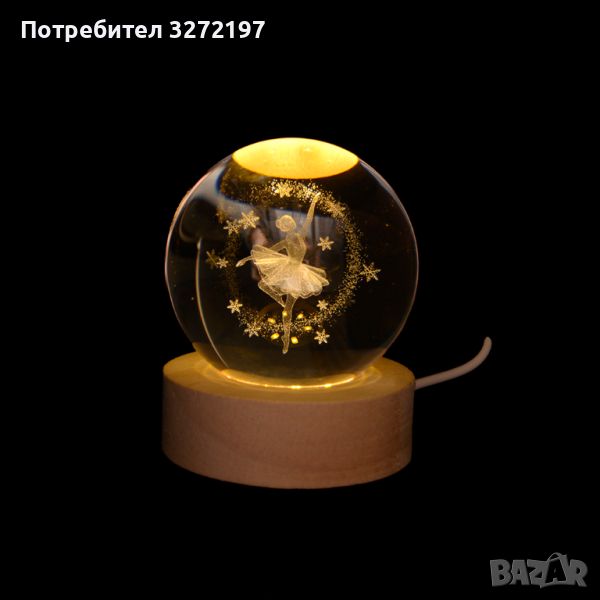 LED Светеща кристална топка/лампа, 3D сензорна - Балерина, снимка 1