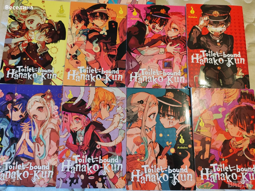 Нови книги , снимка 1