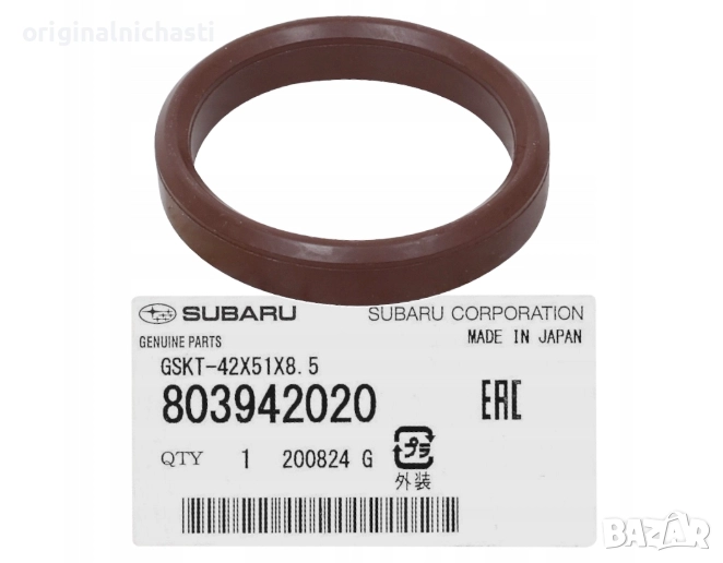 Уплътнение за капачка масло за СУБАРУ ФОРЕСТЪР ИМПРЕЗА ЛЕГАСИ АУТБЕК SUBARU 803942020 803942010 OEM, снимка 1
