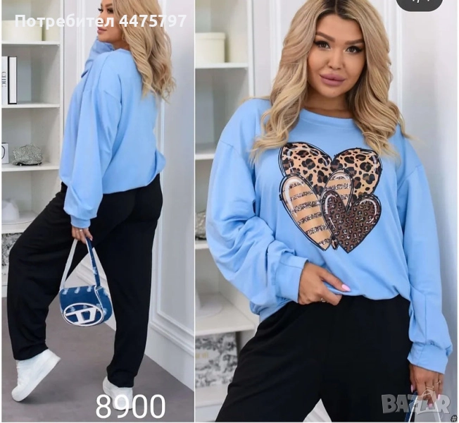 Удобен комплект от 2 части Натали син, снимка 1