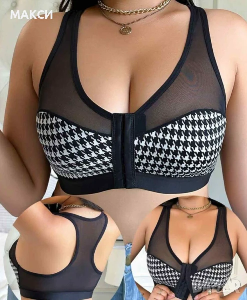 Модерно макси еластично бюстие със 3/7 редово закопчаване отпред с токички в черно с части пепит -ко, снимка 1