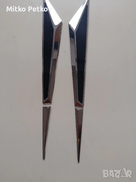 Стикер метален, снимка 1