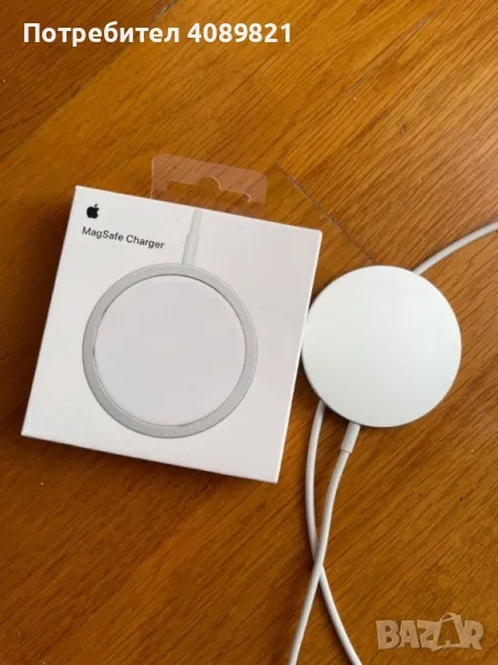 MagSafe, снимка 1