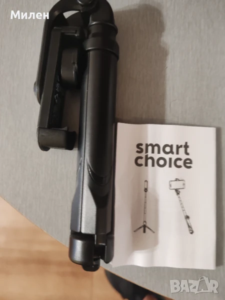 Продавам селфи стик,трипод, снимка 1