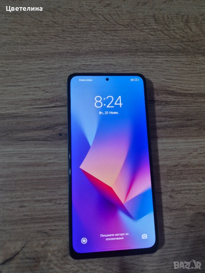 Xiaomi Redmi Note 10 Pro 128GB 6GB RAM Dual, снимка 1