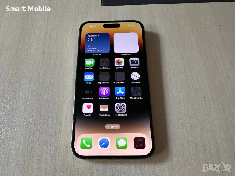 Продавам Apple iPhone 14 Pro Max 128GB, снимка 1