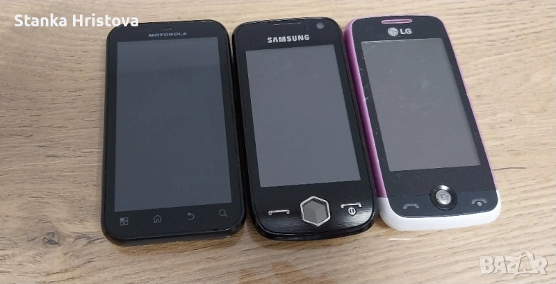 Обикновени телефони. , снимка 1