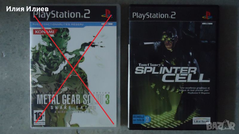 Metal Gear Solid 3 Sneak Eater / Splinter Cell - PS2, снимка 1