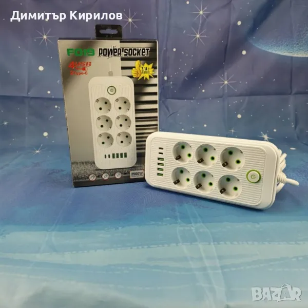 Разклонител 6 гнезда 4 бр usb,2 бр Type C 2500W, снимка 1