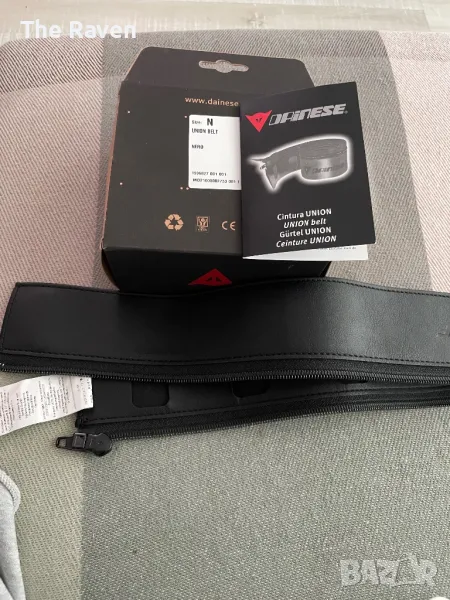 Dainese Belt, снимка 1