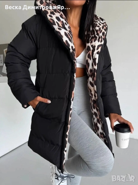 Двулицев и зимно яке , снимка 1