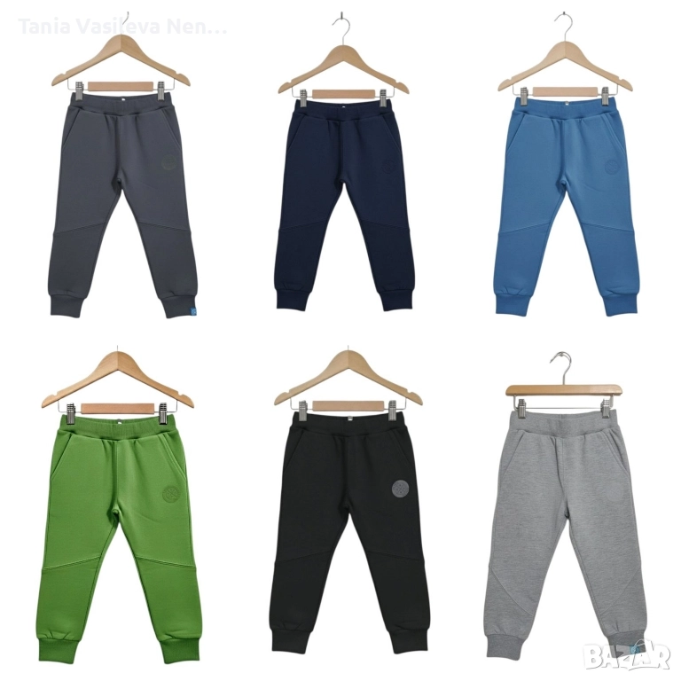 Памучни долнища с лека вата Rach, снимка 1