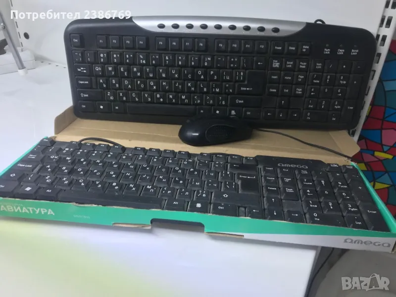 Клавиатура 2 бр. и мишка с кабел, снимка 1