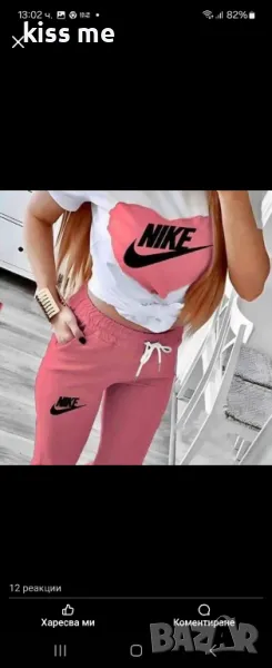 Дамски комплект Nike, снимка 1