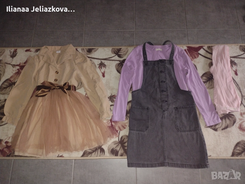 Лот размер 134 обща цена 15 лв , снимка 1