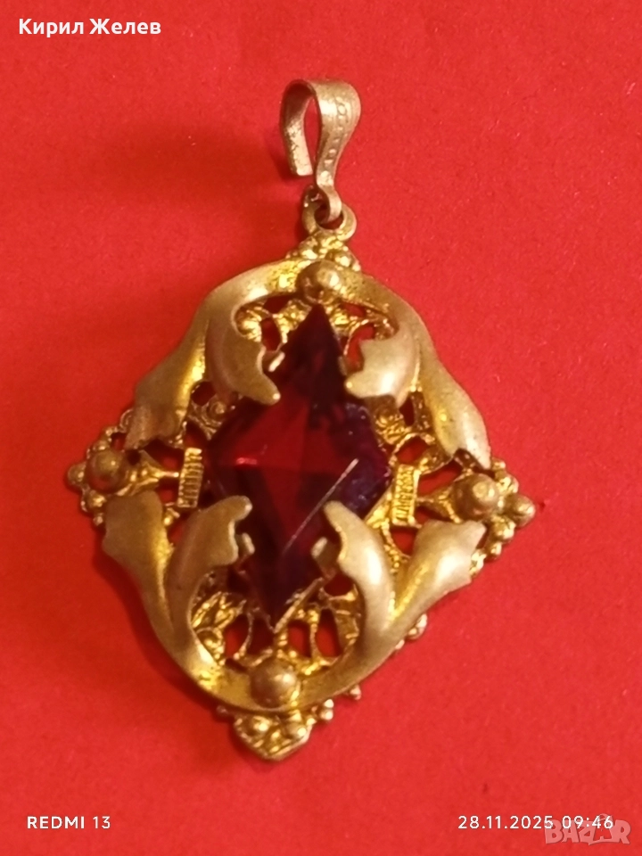 Изящен винтидж медальон с червен камък РУБИН 14479, снимка 1