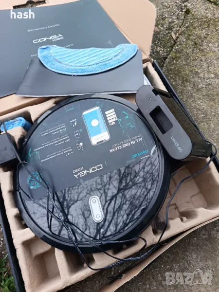 Прахосмукачки роботи на части/за части, снимка 1