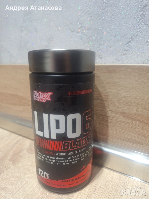 	 Nutrex Lipo 6 Black / Ultra Concentrate, снимка 1