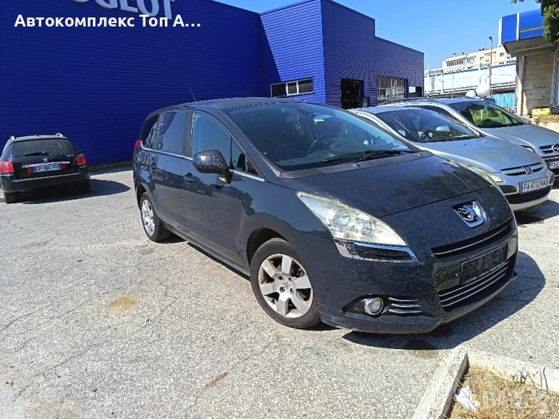 Peugeot 5008 / Пежо 5008, снимка 1