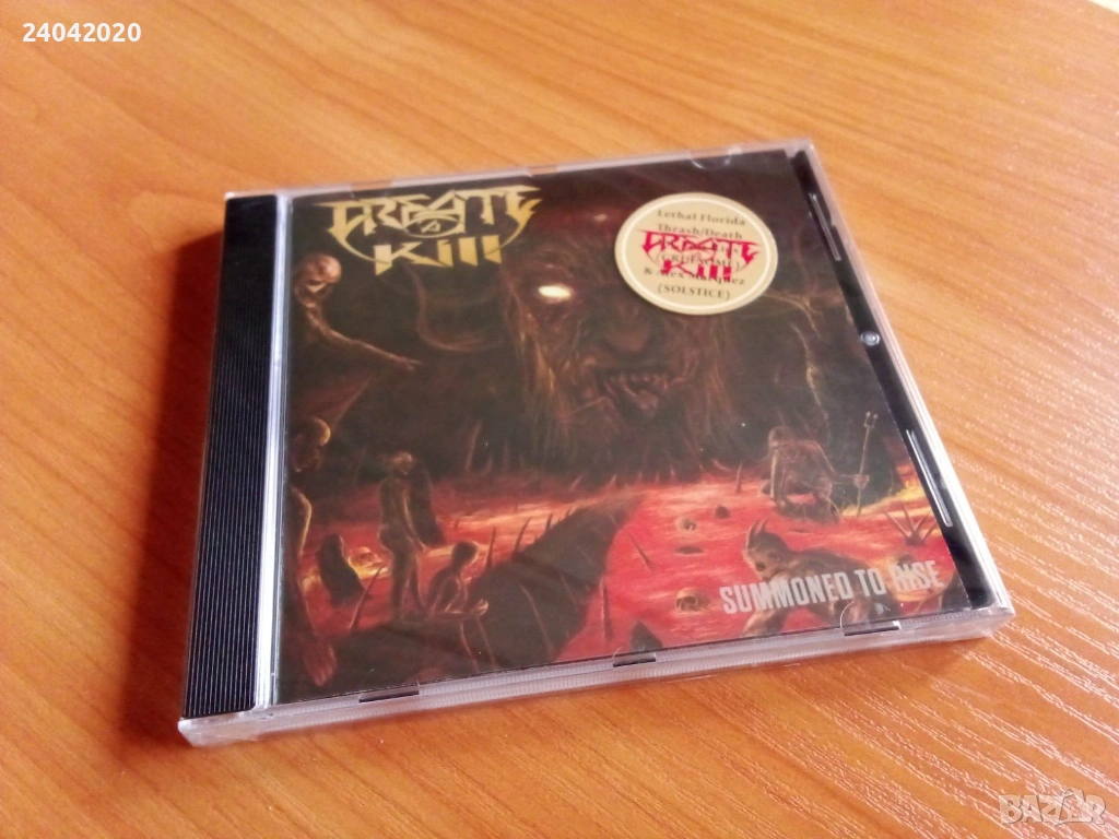 NEW! Create A Kill – Summoned To Rise CD Florida Death/Thrash , снимка 1