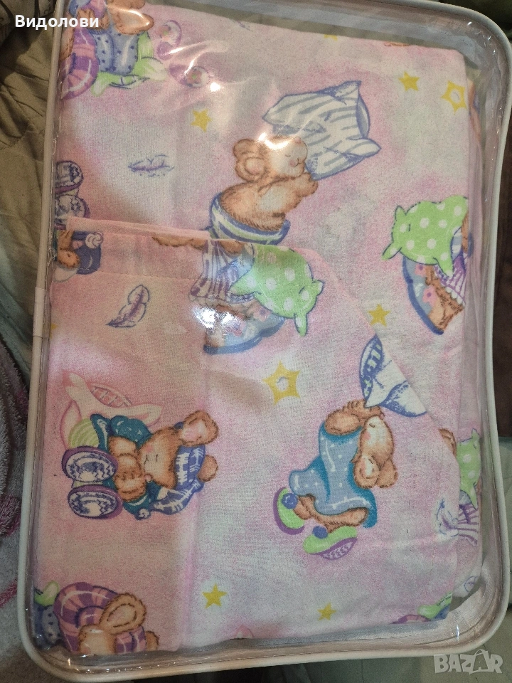 Детски комплект 120/180, снимка 1