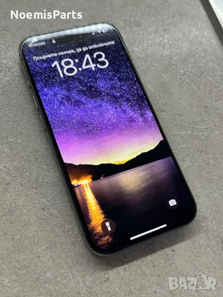 iPhone 15 Pro 128GB, снимка 1