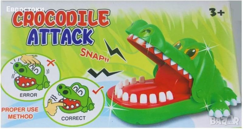 Crocodile Attack Играчка ухапващ крокодил. Ухапа пръст. Шокиращи играчки, снимка 1