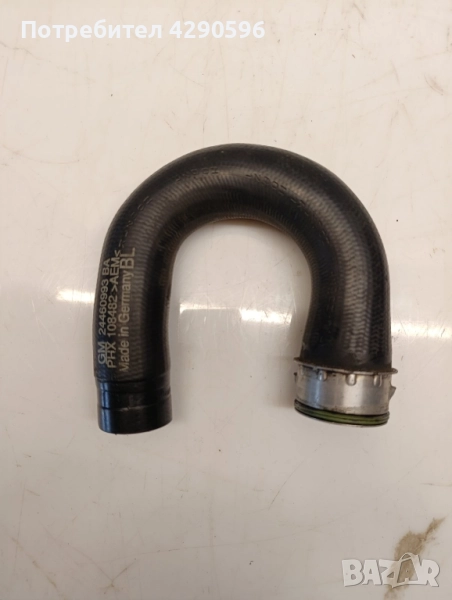 Маркуч турбо 24460993 Опел Комбо Корса Мерива Тигра, снимка 1