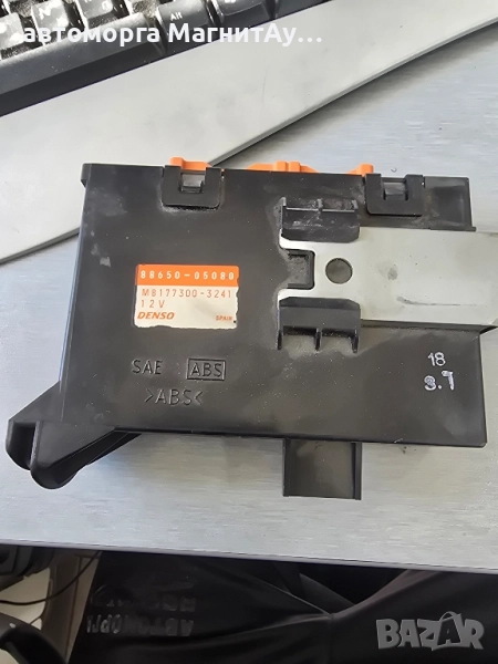 8865005080 ABS модул Toyota Avensis T22 1997-2003, снимка 1