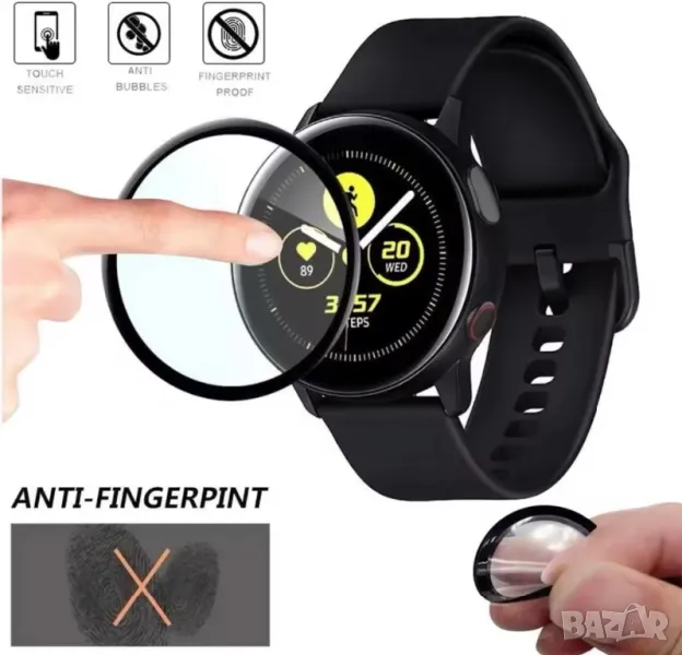 3D full протектори за Samsung Watch 4 40mm, снимка 1