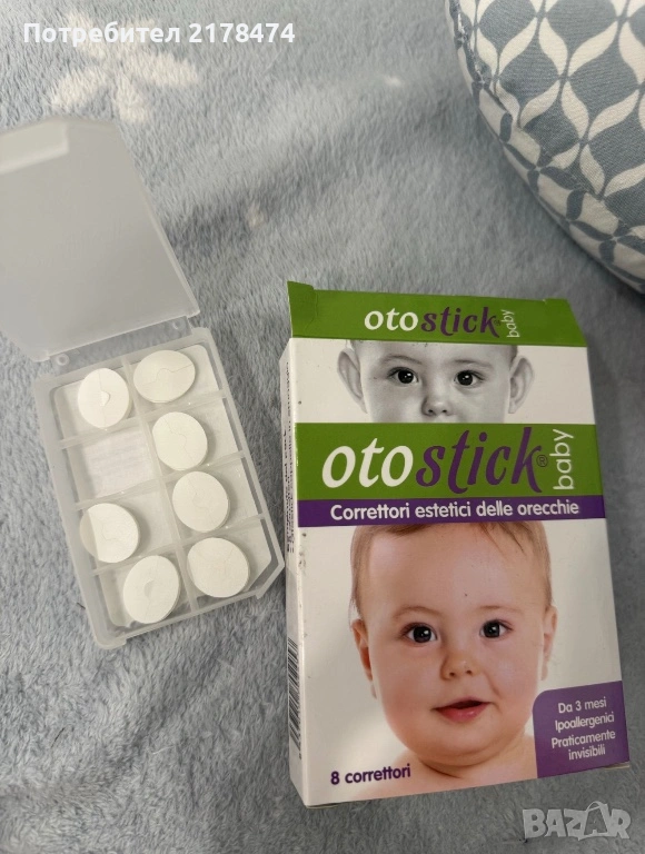 Коректори за уши, снимка 1
