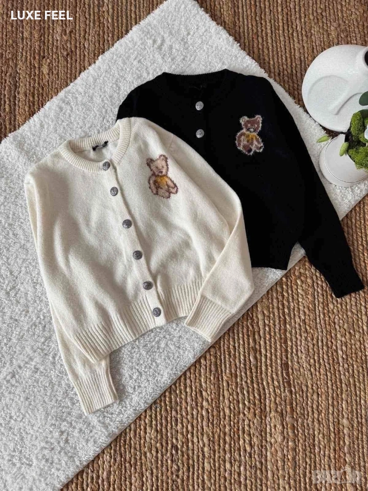 Дамска Жилетка ⚜️, снимка 1