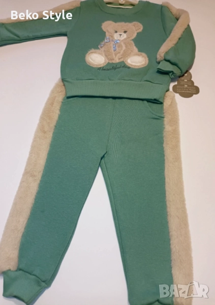 Ватирани Комплекти с Мече, снимка 1