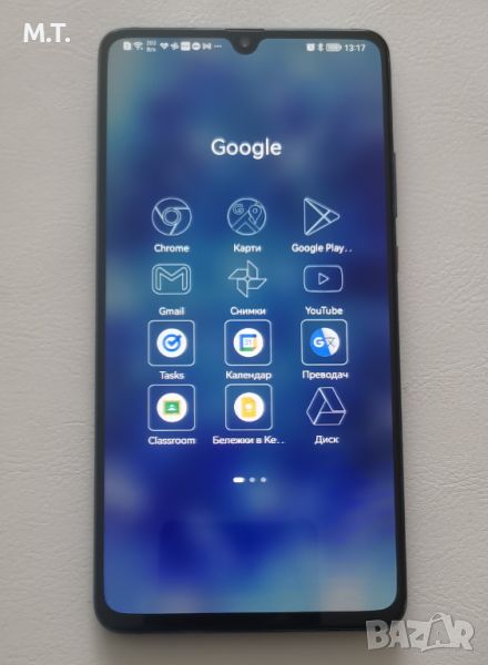 7.2" Huawei Mate 20 X (5G) 8GB RAM /256GB 40MPix Andr.12 Google FULL, снимка 1