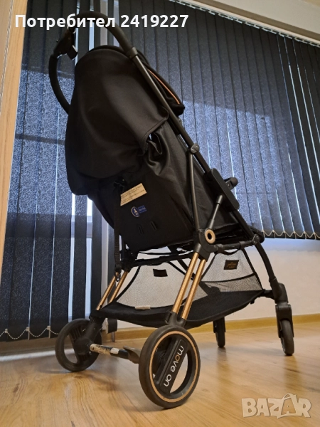 Бебешка количка Chipolino, снимка 1