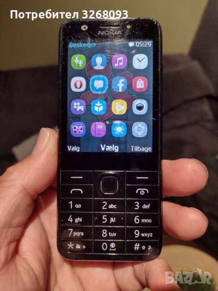 Nokia 230 RM 1173, снимка 1