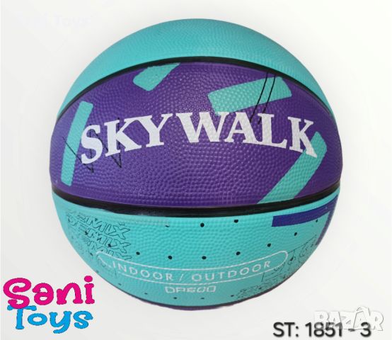 Баскетболна топка размер 7, снимка 3 - Детски топки - 45539837