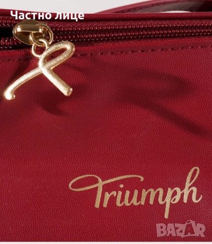 Козметична чанта Triumph, несесер Kerastase, несесер Vichy, снимка 7 - Чанти - 53308111