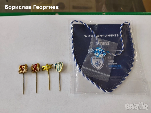 Лот футболни значки 