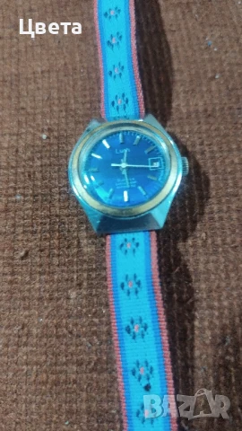 Дамски часовник