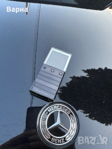 Sony Ericsson XPERIA Pureness X5