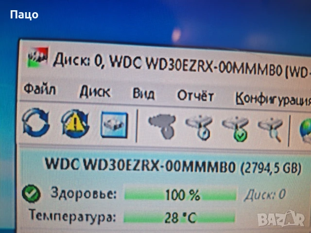 Твърд диск 3TB WD Green WD30EZRX/ /WCAWZ 1535473/, снимка 3 - Твърди дискове - 51080830